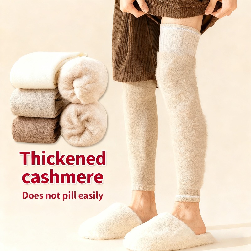 Thermal Sock Winter - Ультра теплые мужские кашемировые гетры, термобелье
