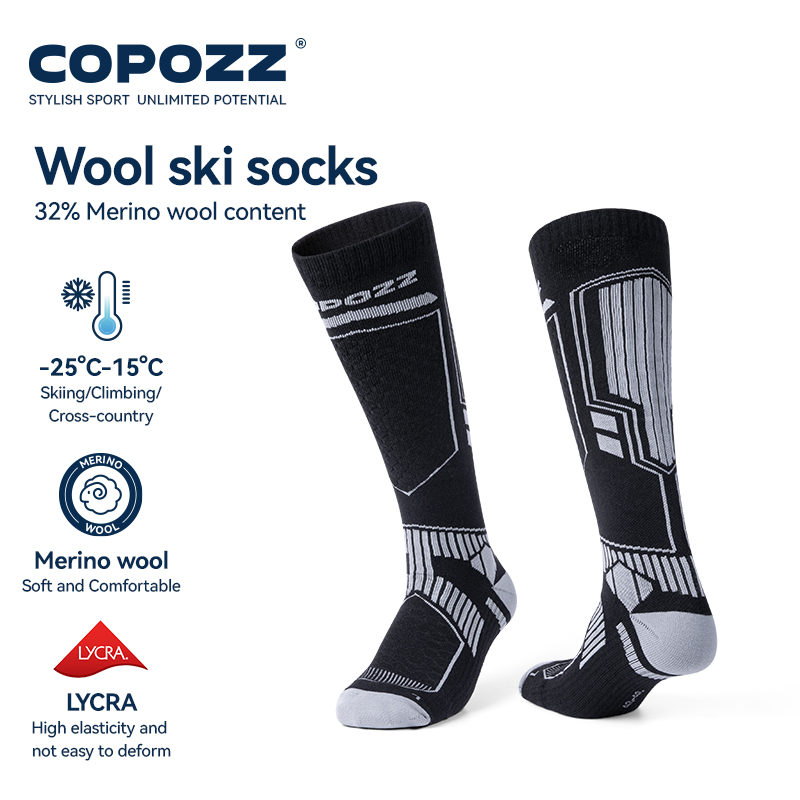 Thermal Sock Winter - COPOZZ зимние лыжные носки из мериносовой
