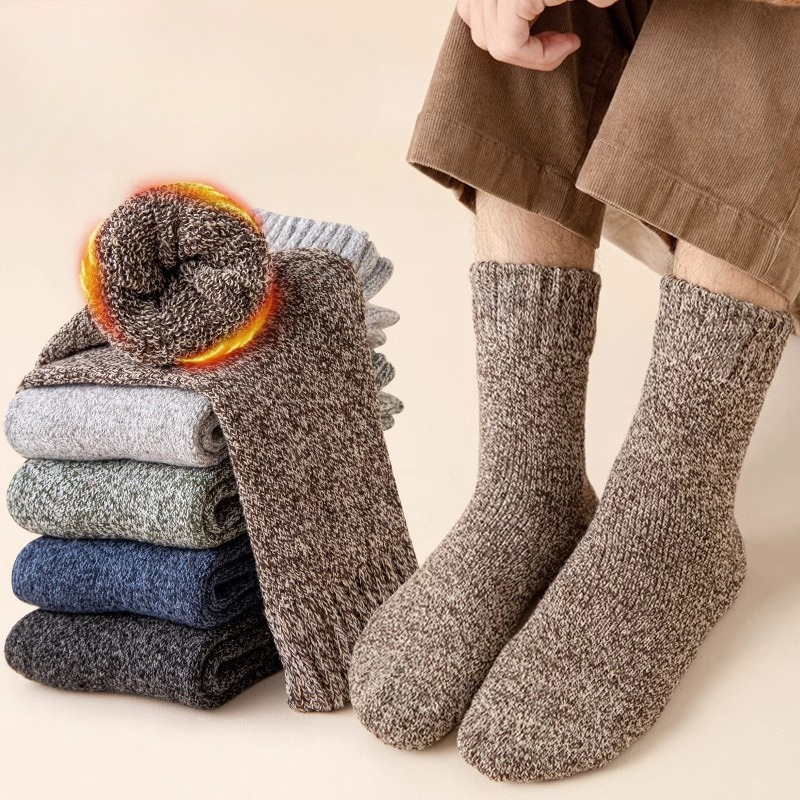 Thermal Sock Winter - 5 пар однотонных хлопковых носков средней