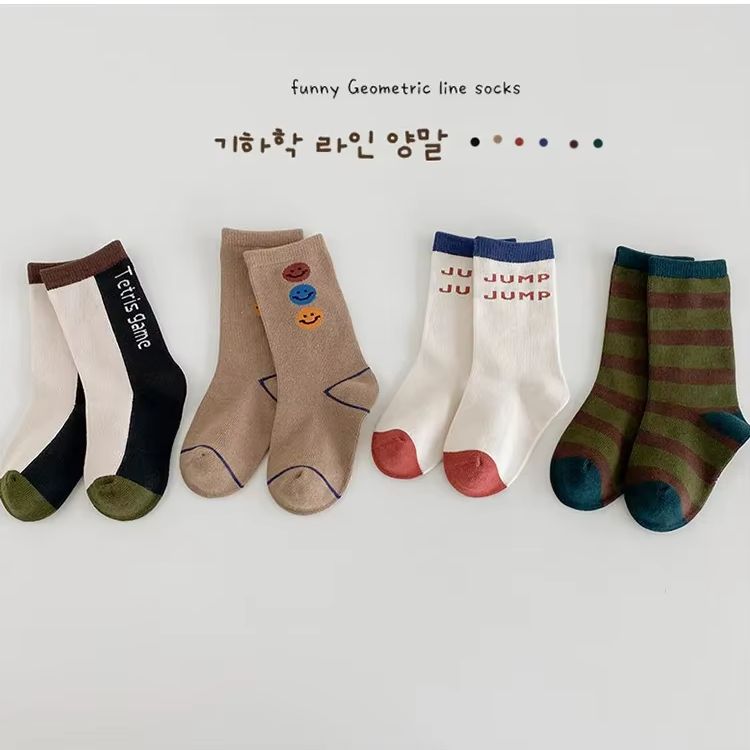 Cotton Crew Sock Pack - Носки для мальчиков от 3 до
