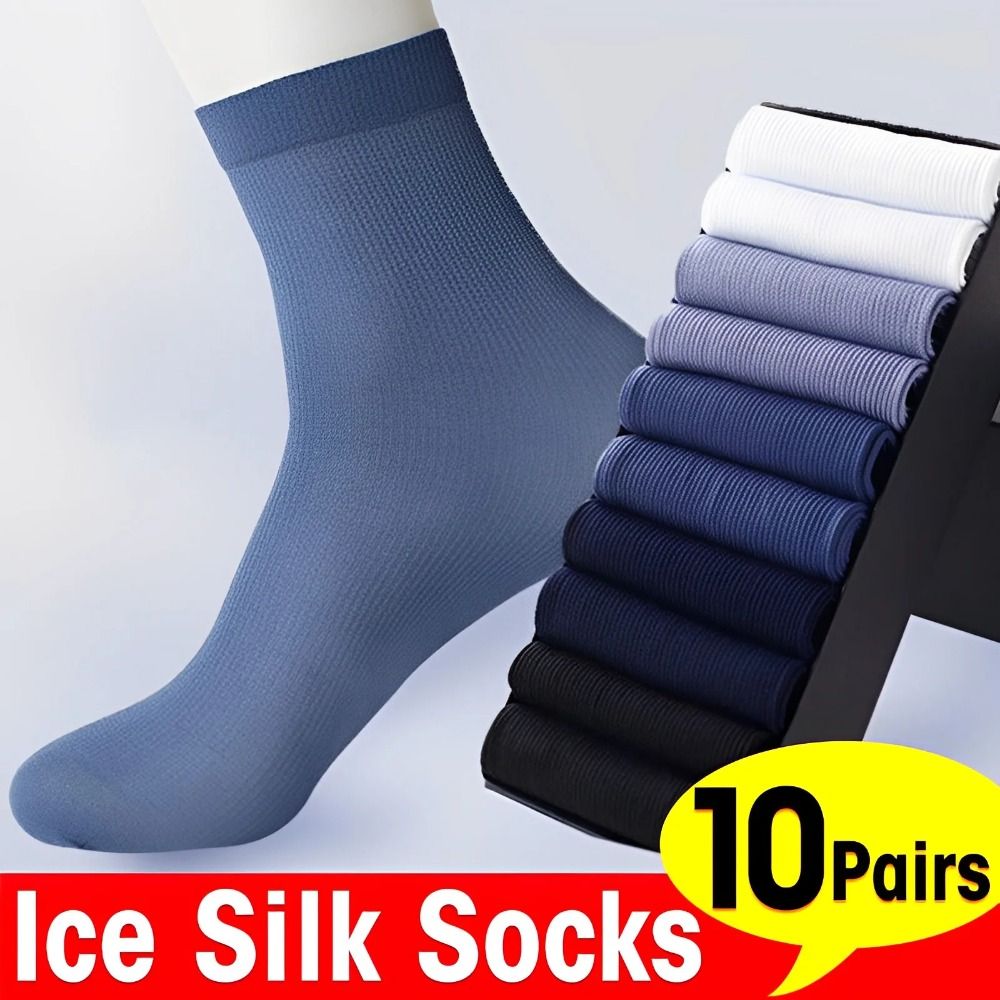 Silk Sock Bamboo - 10 пар модных дышащих мужских носков