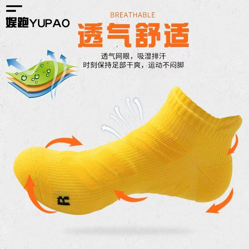 5 пар мужских спортивных носко – обзор и цена Ankle Brace Sock