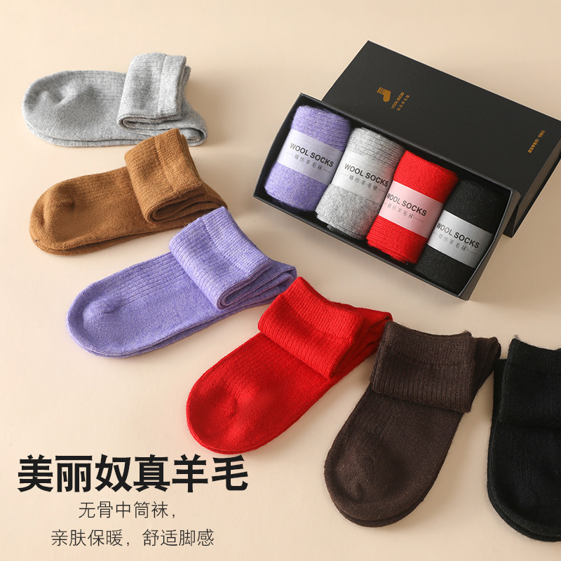 Вязаные носки из % шерсти. Жен – обзор и цена Silk Sock Bamboo